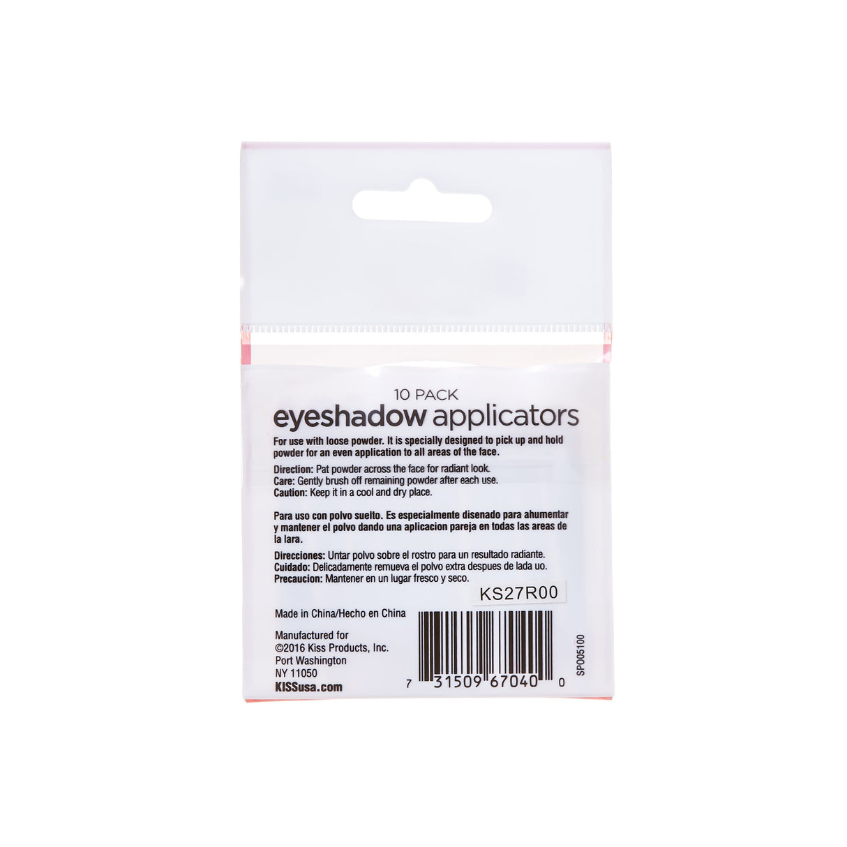 Kiss Eyeshadow Applicators 10 Pack