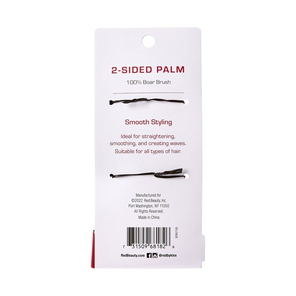 Red By Kiss 2-Sided Palm 100% Boar Bristle Brush