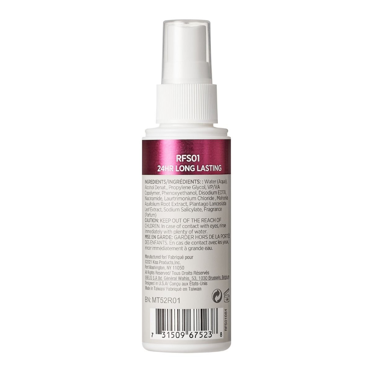 Kiss RubyKisses Setting Spray 1.69oz
