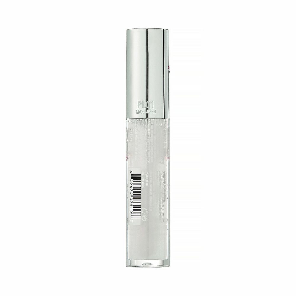 Kiss RubyKisses Plumping Lip Gloss Maximizer