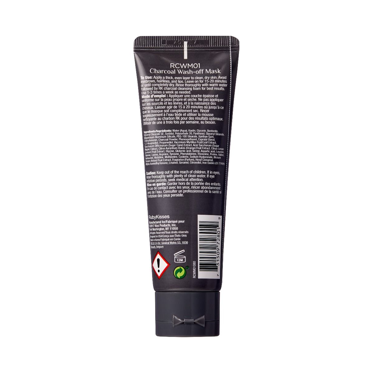 Kiss RubyKisses Charcoal Wash-Off Mask 2.65oz