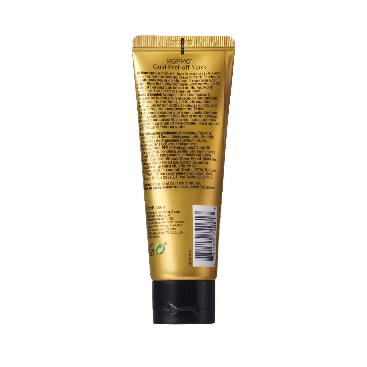 Kiss RubyKisses Gold Wash-Off Mask 2.65oz