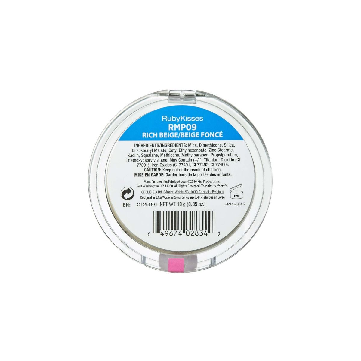 Kiss RubyKisses Mineral Pressed Powder Foundation 0.35oz